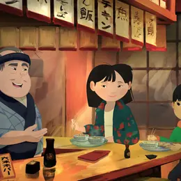 Cineco : Ma Famille De Samourais