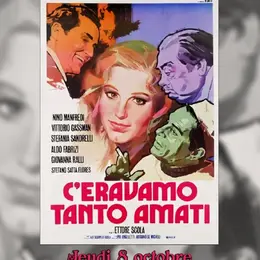 Cinédébat au VOX : C'eravamo Tanti Amati - Ettore Scola