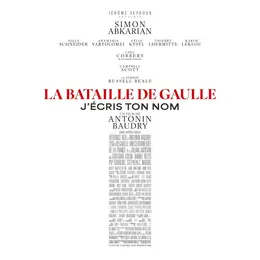 Cinéma