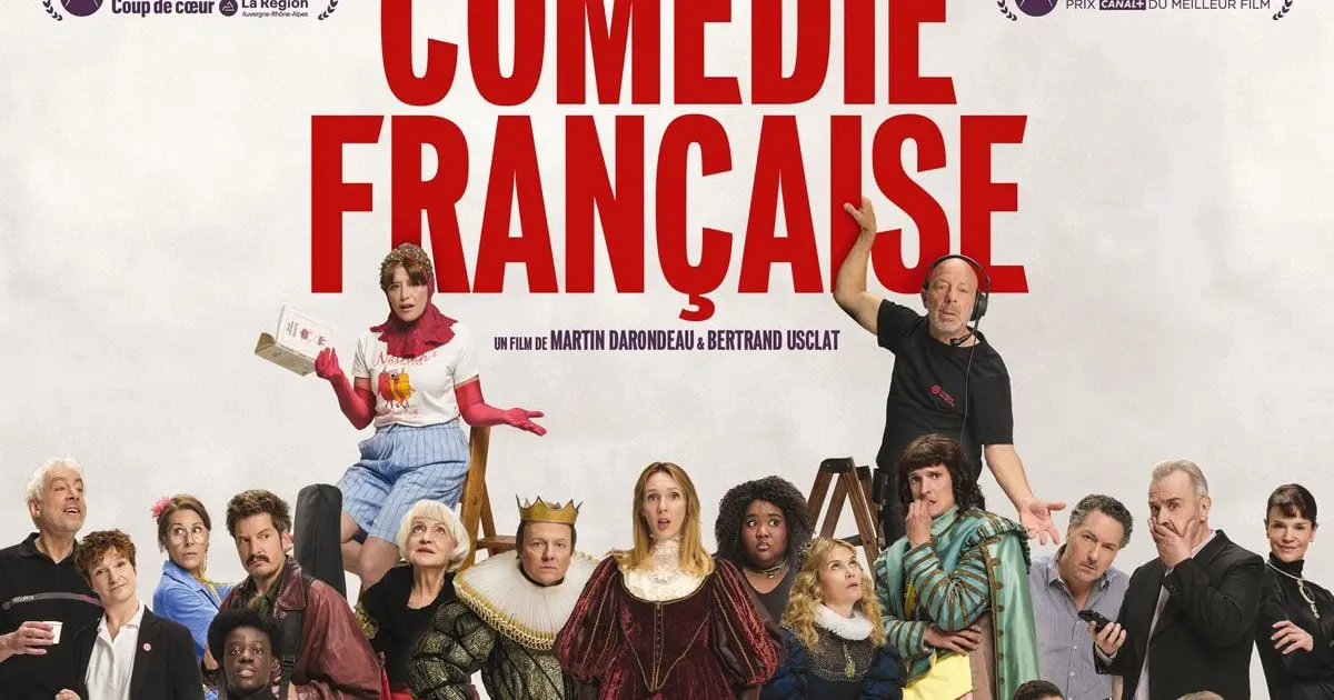 Cinéma