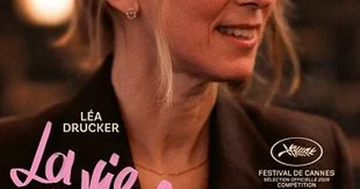 Cinéma