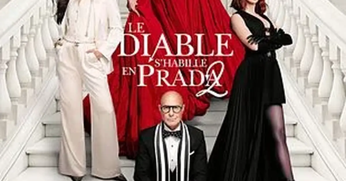 Cinéma