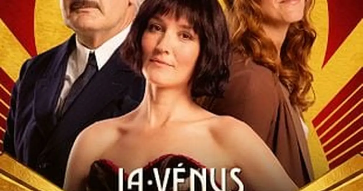 Cinéma