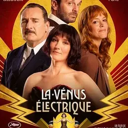 Cinéma