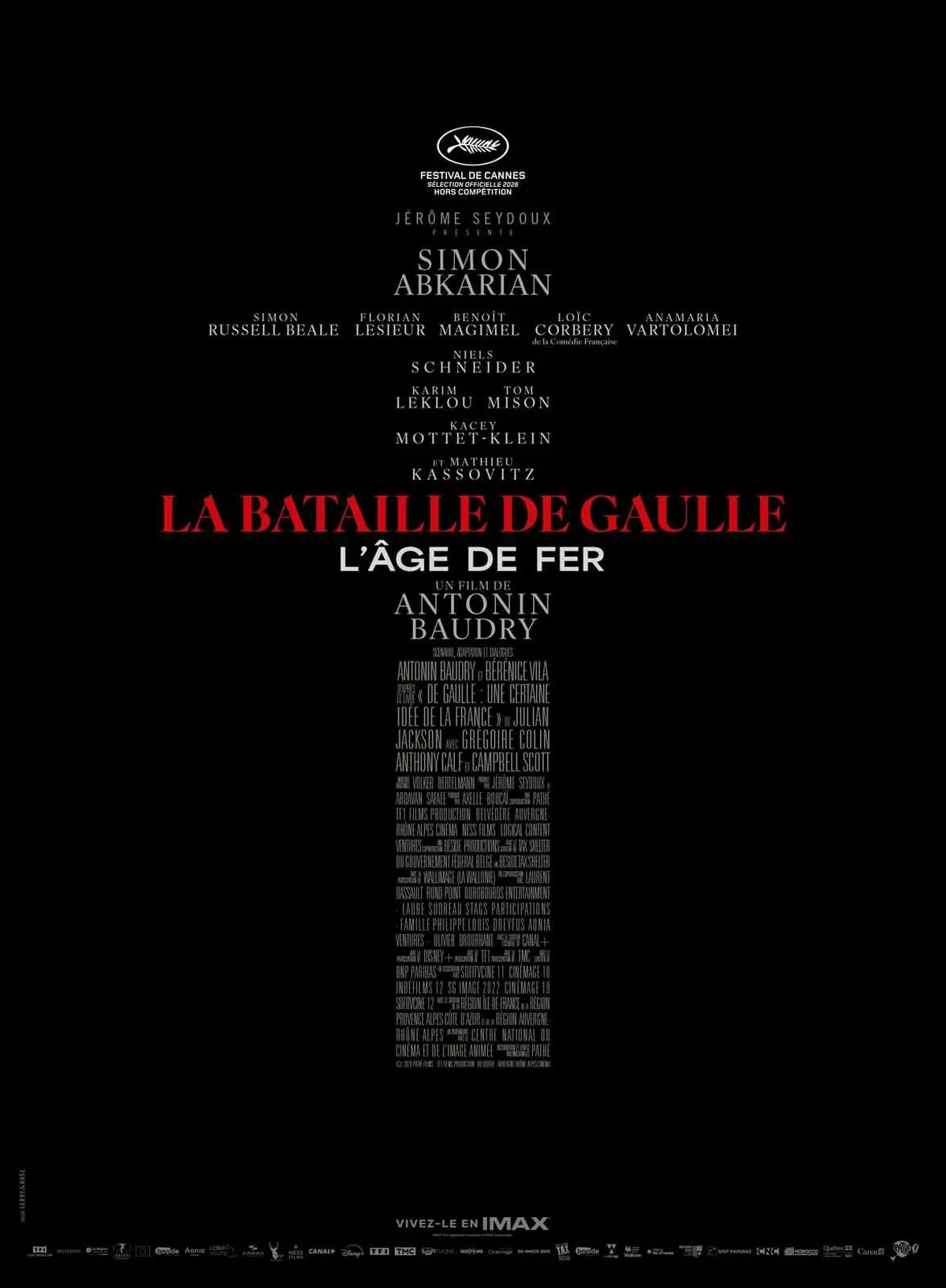 Cinéma