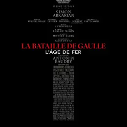 Cinéma