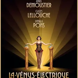 Cinéma à Carolles - La vénus électrique