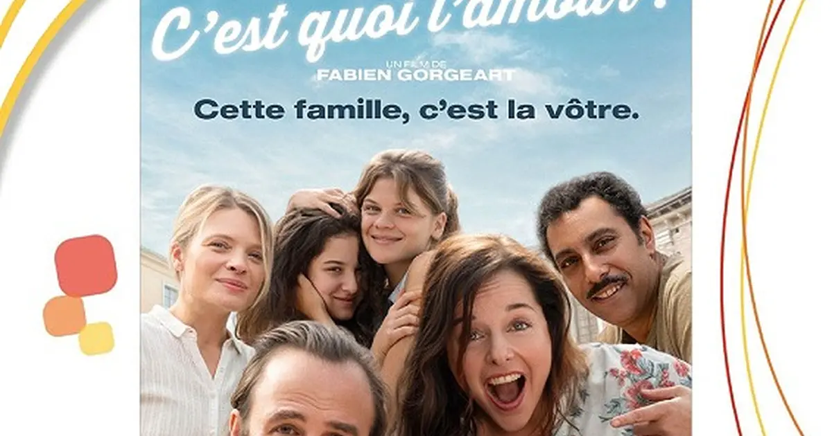 Cinéma à l'auditoire - C'est quoi l'amour ?