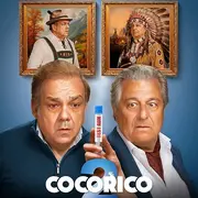 Cinéma à l'auditoire de Joinville - Cocorico 2