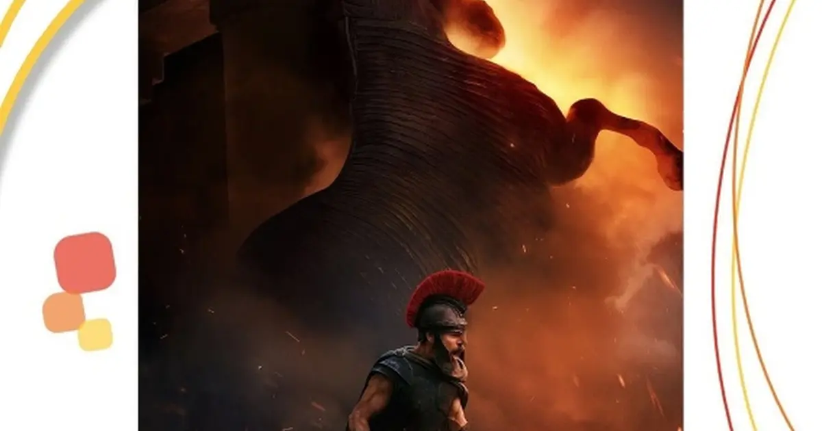 Cinéma à l'auditoire de Joinville "L'Odyssée"
