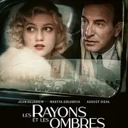 Cinéma à l'auditoire de Joinville - Les rayons et les ombres