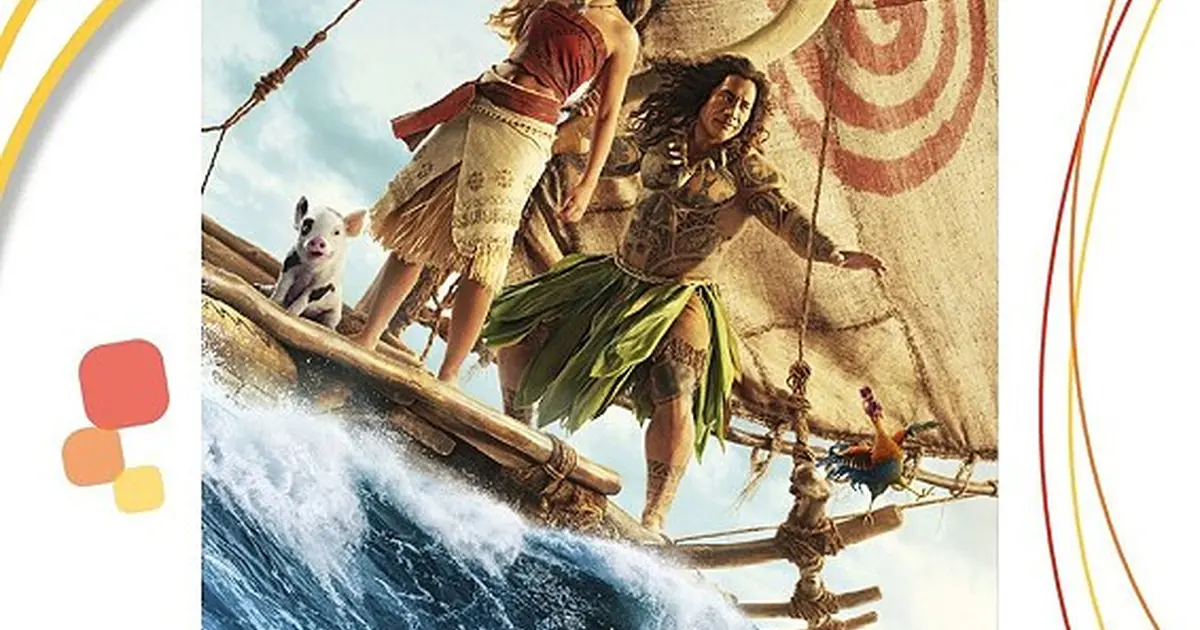 Cinéma à l'auditoire de Joinville : "Vaïana"