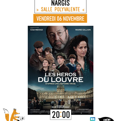 Cinéma à Nargis