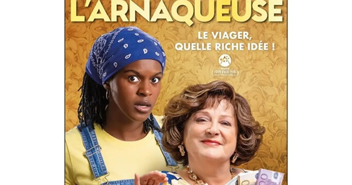 Cinéma à Nargis