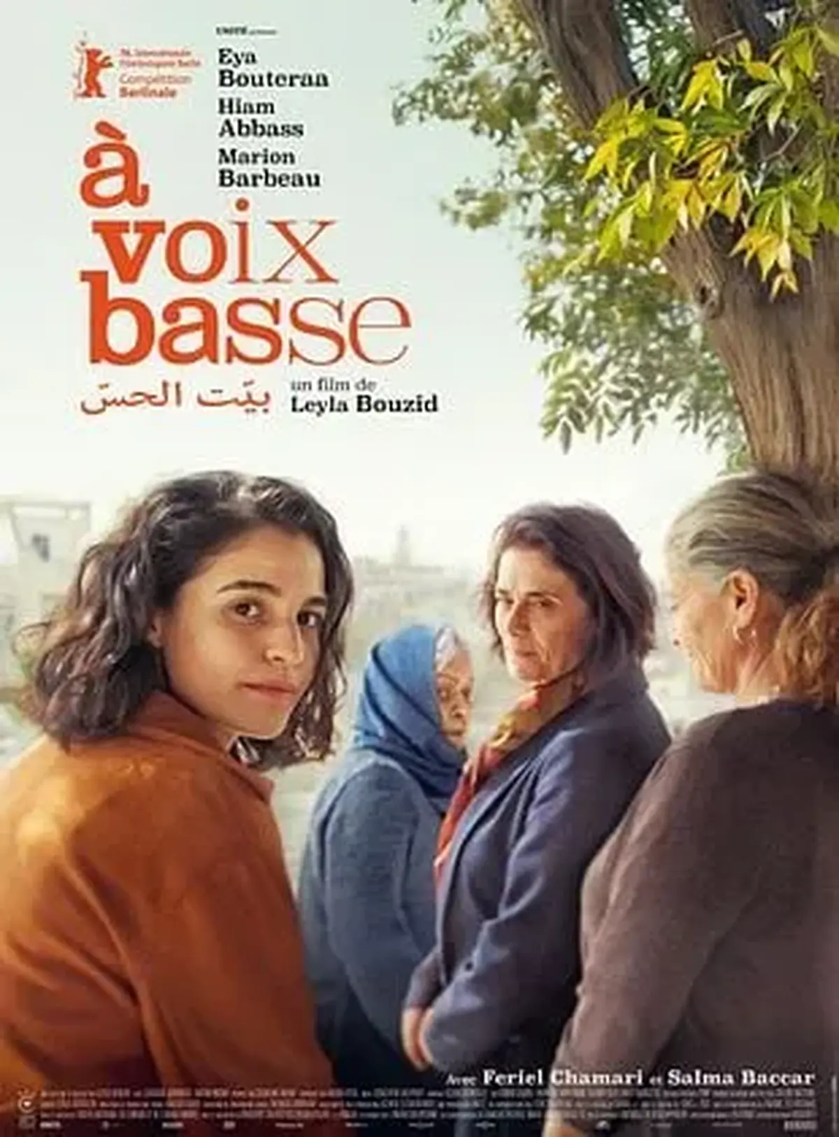 Cinéma : A voix basse