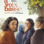 Cinéma Arudy : A voix basse VOSTFR