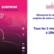 Cinéma Arudy : Avant première surprise ! - Coup de coeur AFCAE