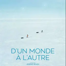 Cinéma Arudy :D'un monde à l'autre
