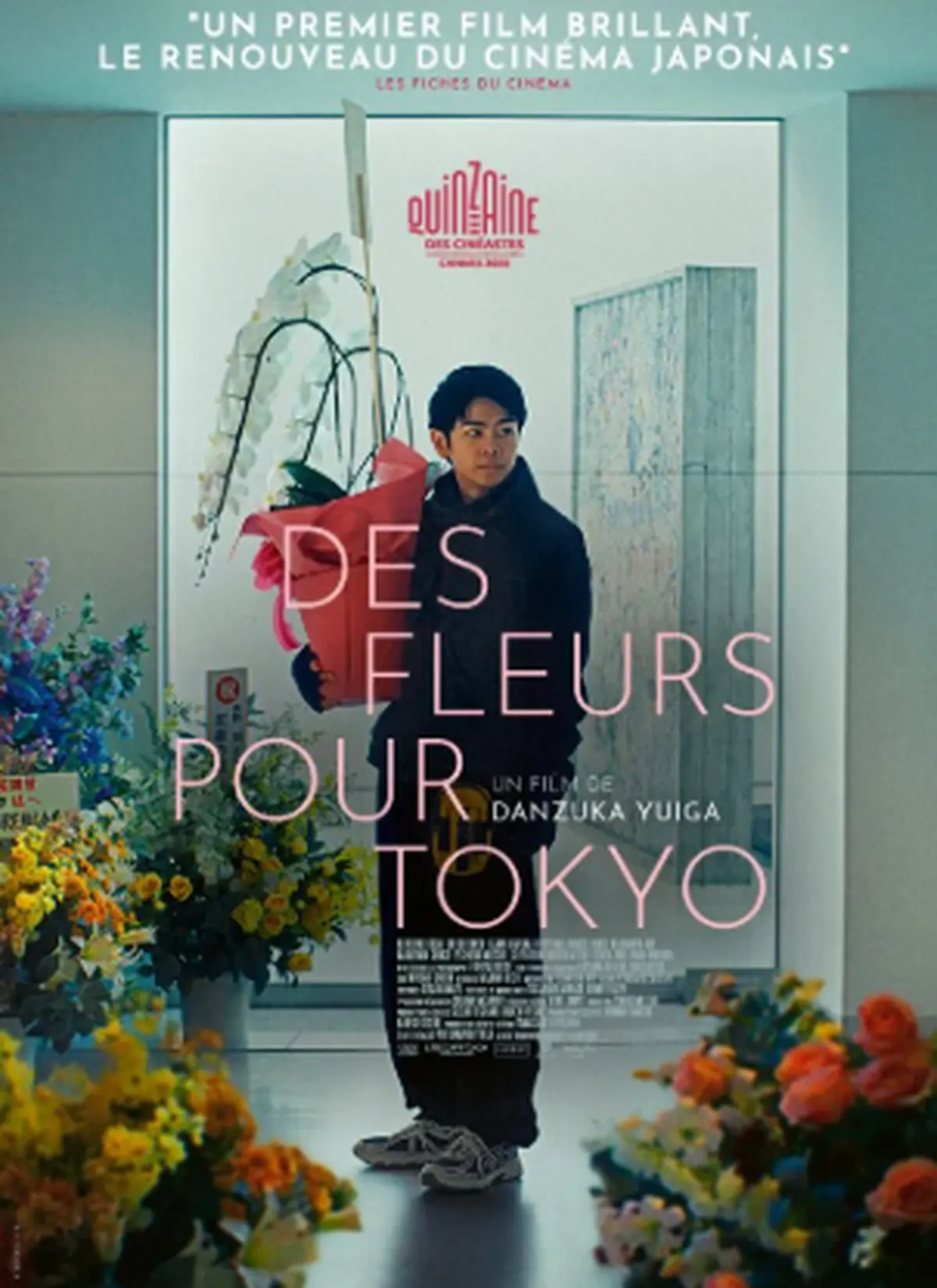 Cinéma Arudy : Des fleurs pour Tokyo VOSTFR