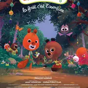 Cinéma Arudy : Edmond et Lucy - La forêt, c'est l'aventure