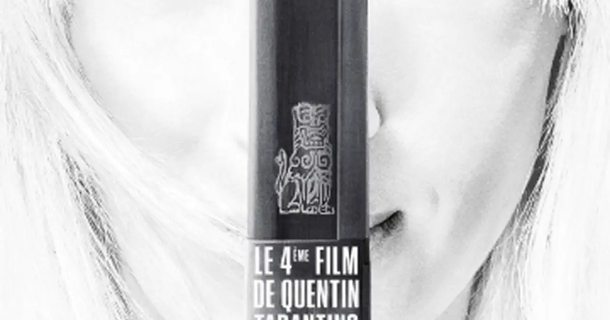 Cinéma Arudy : Kill Bill : The Whole bloody affair VOSTFR - Séance spéciale