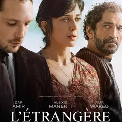 Cinéma Arudy : L'étrangère