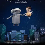 Cinéma Arudy : L'odyssée de Céleste