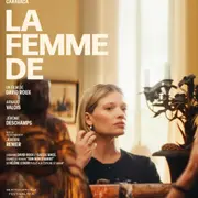 Cinéma Arudy : La femme de