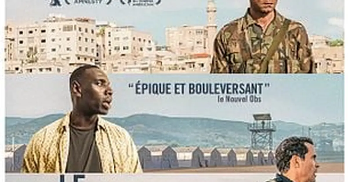 Cinéma Arudy : Le passage
