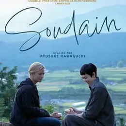 Cinéma Arudy : Soudain VOSTFR
