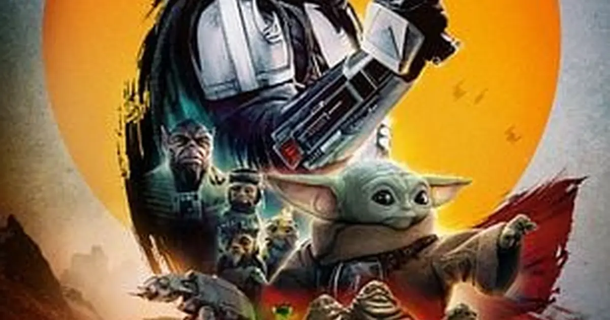 Cinéma Arudy : Star Wars - The Mandalorian and Grogu