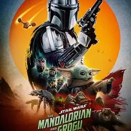 Cinéma Arudy : Star Wars - The Mandalorian and Grogu