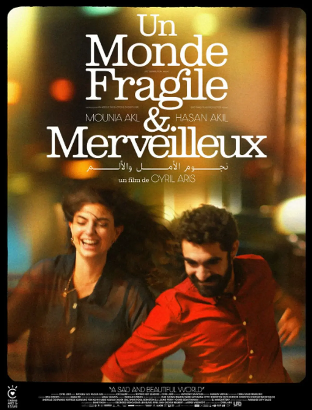 Cinéma Arudy : Un monde fragile et merveilleux VOSTFR