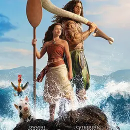 Cinéma Arudy : Vaïana, la légende du bout du monde