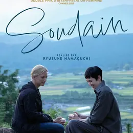 Cinéma au Relais Culturel