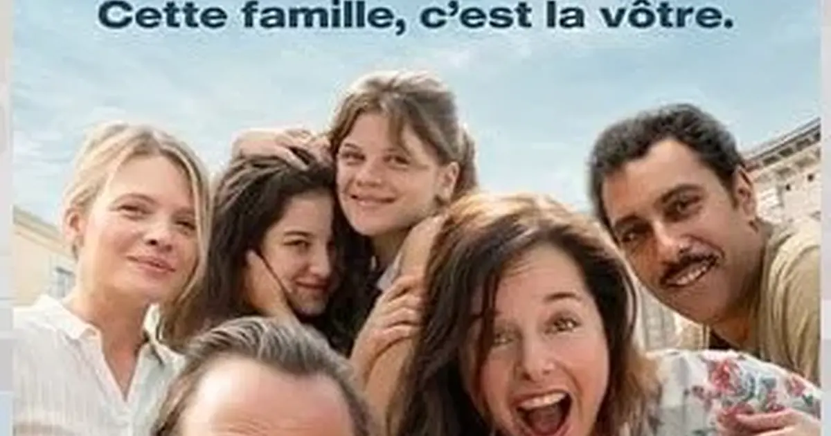 Cinéma : C'est quoi l'amour
