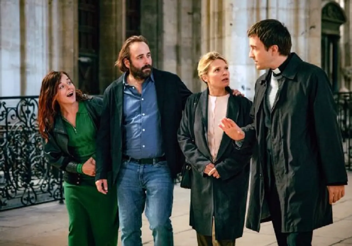 Cinéma C'est quoi l'amour ?
