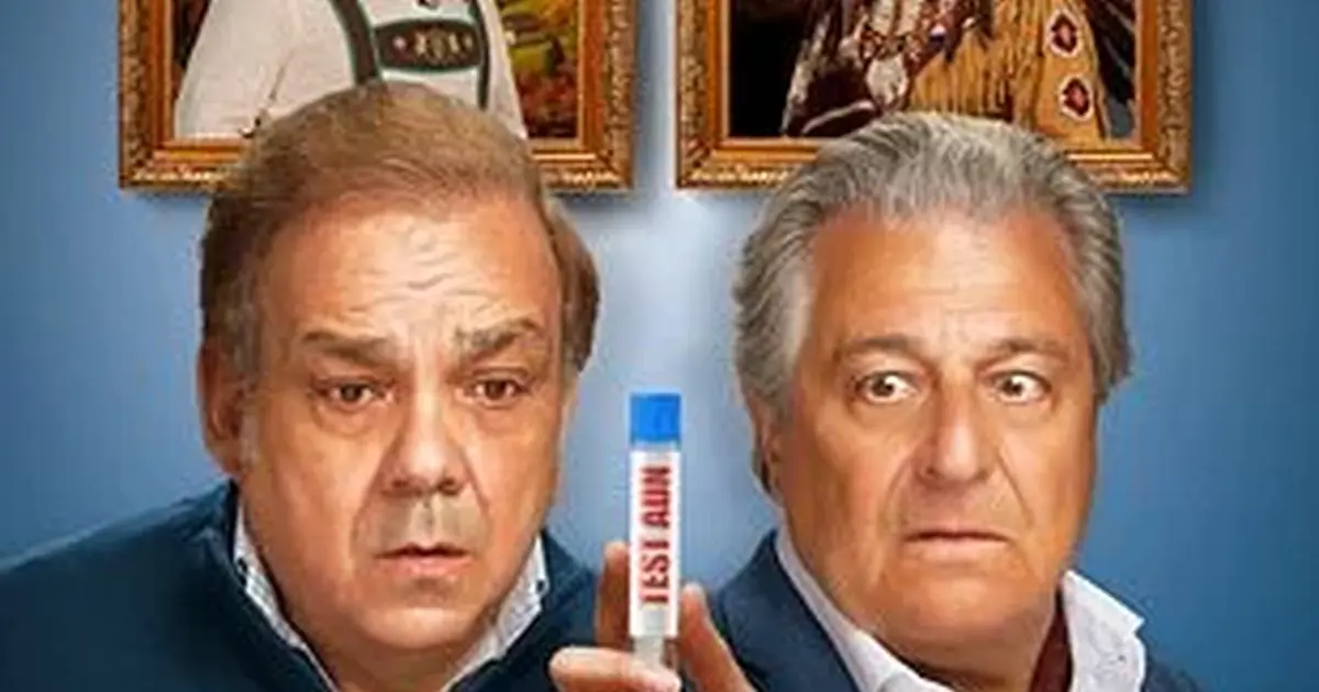 Cinema chez nous · COCORICO 2