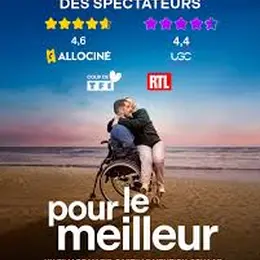 Cinéma chez Nous : Pour le meilleur