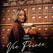 Cinéma chez Nous Vie privée