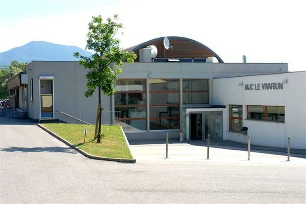 Cinéma de la MJC Le Vivarium