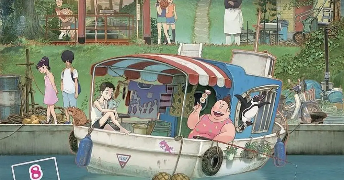 cinéma dès 8 ans : la chance sourit à madame Nikuko
