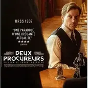 Cinéma : Deux Procureurs