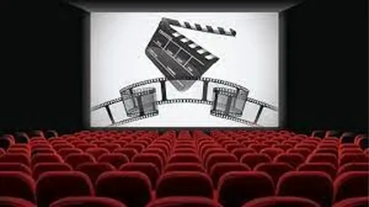 Cinéma en plein air  à Laissac
