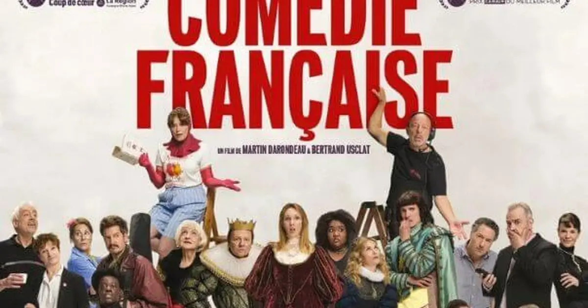Cinéma en plein air : De la comédie française