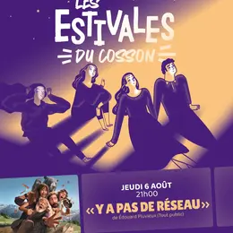 Cinéma en plein air • Les Estivales du Cosson