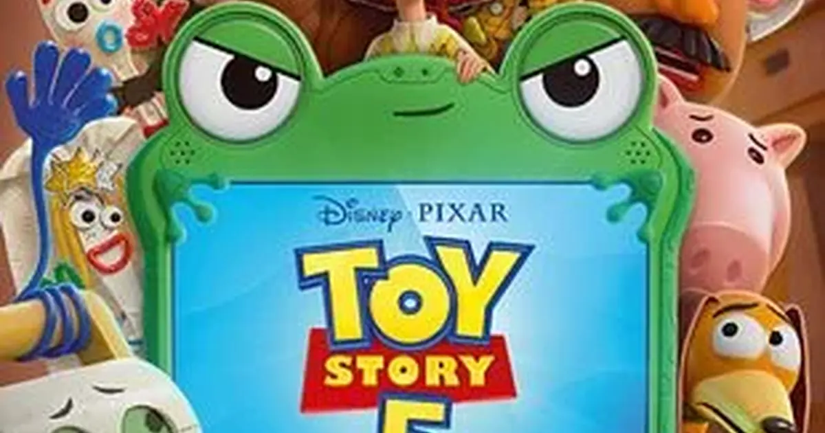 Cinéma en plein air : Toy story 5