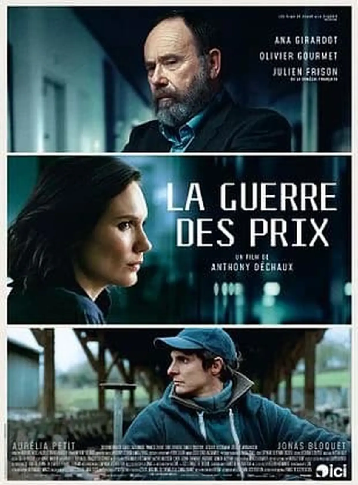 Cinéma Espace Agapit - La guerre des prix
