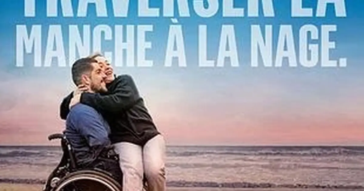 Cinéma Espace Agapit - Pour le meilleur