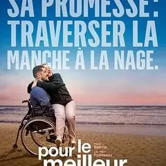 Cinéma Espace Agapit - Pour le meilleur